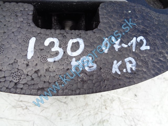 vklad rezervy na hyundai i30, HB, 09149-2L000