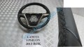 Volant LANCIA YPSILON  